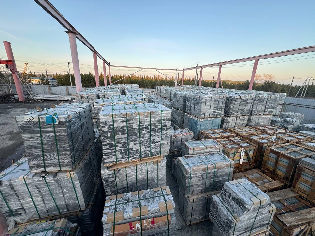 https://y-maxstone.ru/wp-content/uploads/2025/04/photo_3_2025-04-14_10-52-40.jpg?v=1744611457
